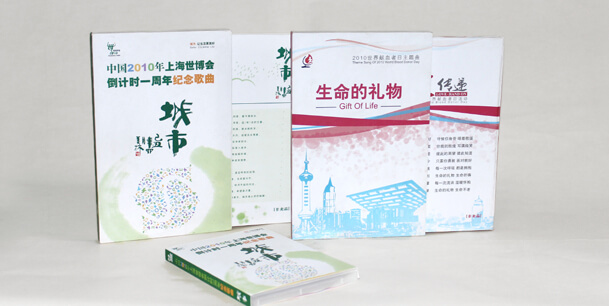 精裝盒套裝定製丝瓜网站在线观看(圖1)