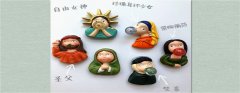 丝瓜视频下载地址丝瓜网站在线观看為您解密：畫冊丝瓜网站在线观看有哪些獨到之處