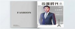 宣傳冊丝瓜网站在线观看的Down時代是穩定的，或UP