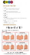 上海丝瓜网站在线观看廠說明書丝瓜网站在线观看報價