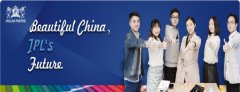 丝瓜视频下载地址上海丝瓜网站在线观看廠設計團隊｜眺望不一樣的煙火