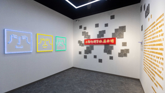 上海丝瓜网站在线观看廠牆體打印流程是什麽樣的？