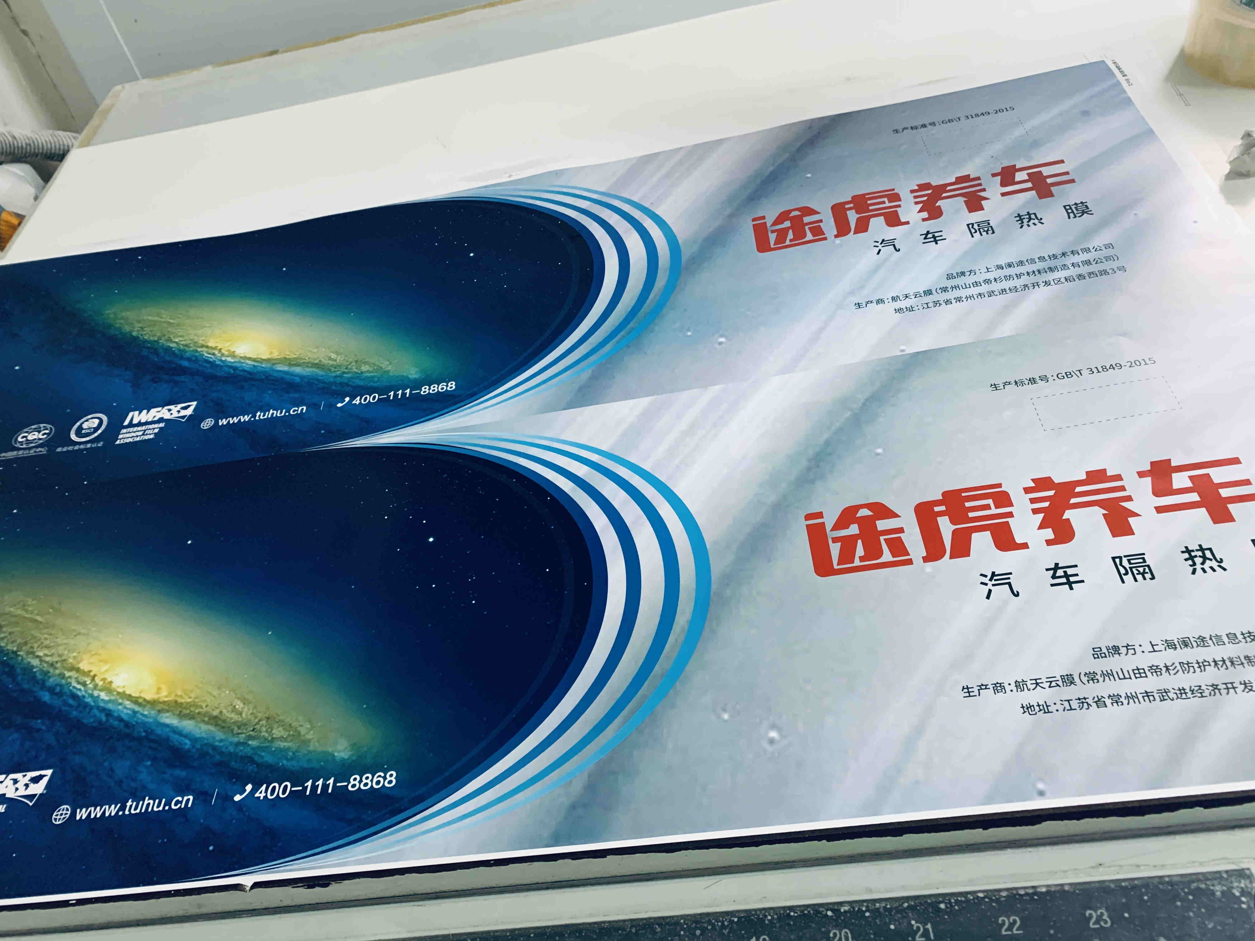上海丝瓜网站在线观看公司環保達標了嗎？3個硬指標看穿
